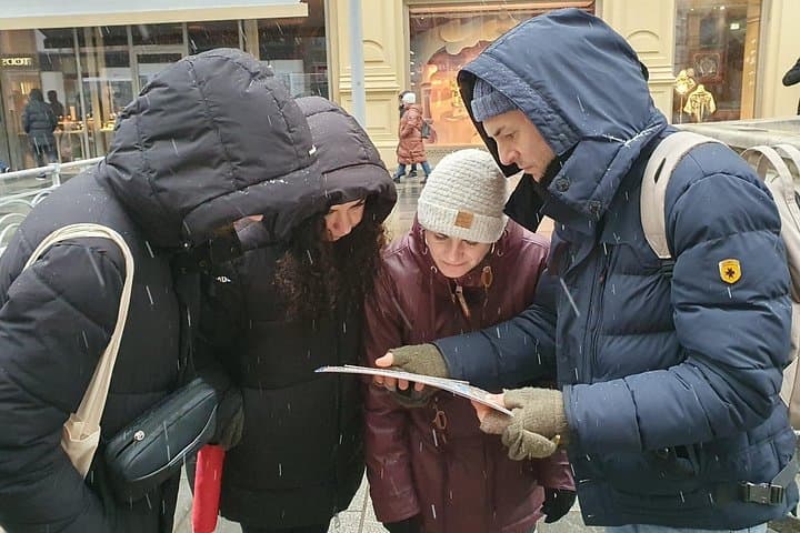Digital puzzle tour with Marcus Aurelius' order