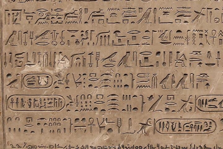 Kunsthistorisches Museum & the Egyptian Collection: Private Tour