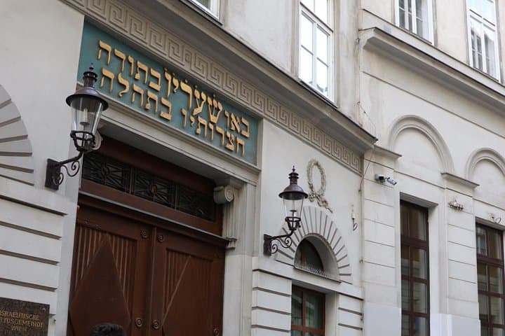 Jewish Vienna Inner City Private Walking Tour